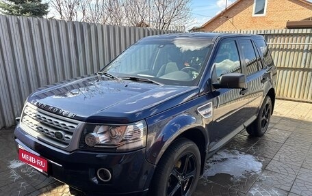Land Rover Freelander II рестайлинг 2, 2014 год, 1 600 000 рублей, 3 фотография