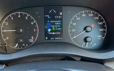 Toyota Yaris, 2020 год, 1 150 000 рублей, 15 фотография