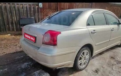 Toyota Avensis III рестайлинг, 2004 год, 610 000 рублей, 1 фотография