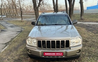 Jeep Grand Cherokee, 2004 год, 850 000 рублей, 1 фотография