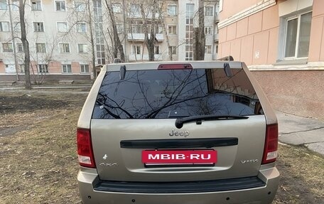 Jeep Grand Cherokee, 2004 год, 850 000 рублей, 2 фотография