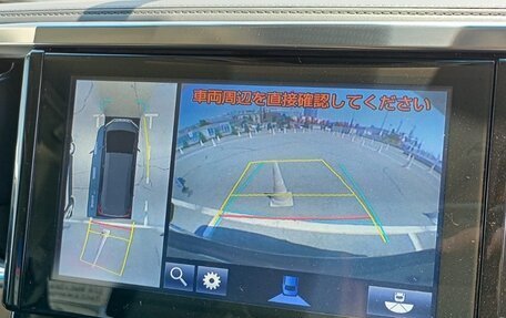 Toyota Alphard III, 2019 год, 5 150 000 рублей, 5 фотография