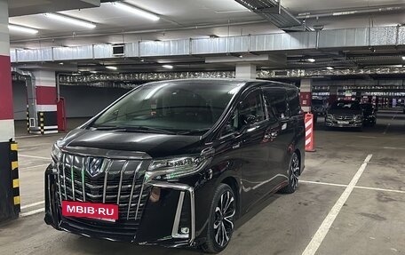Toyota Alphard III, 2019 год, 5 150 000 рублей, 19 фотография