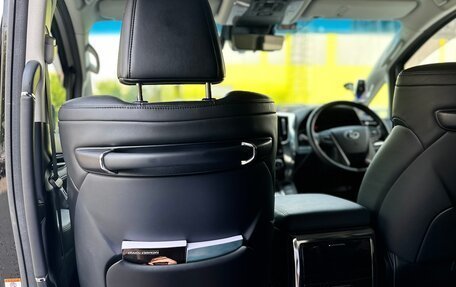 Toyota Alphard III, 2019 год, 5 150 000 рублей, 37 фотография