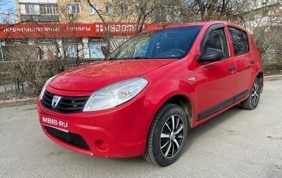 Dacia Sandero I, 2009 год, 400 000 рублей, 1 фотография
