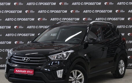 Hyundai Creta I рестайлинг, 2018 год, 1 756 000 рублей, 1 фотография