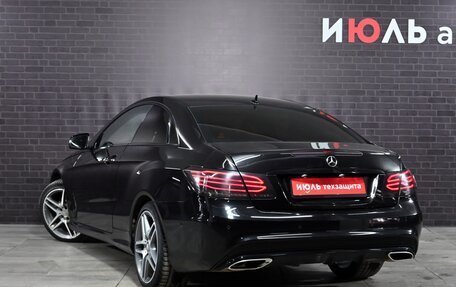 Mercedes-Benz E-Класс, 2014 год, 2 180 000 рублей, 4 фотография