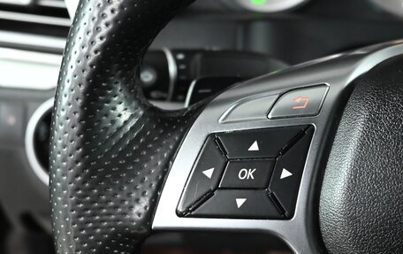 Mercedes-Benz E-Класс, 2014 год, 2 180 000 рублей, 13 фотография