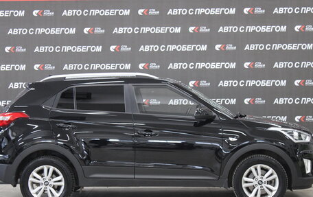 Hyundai Creta I рестайлинг, 2018 год, 1 756 000 рублей, 4 фотография