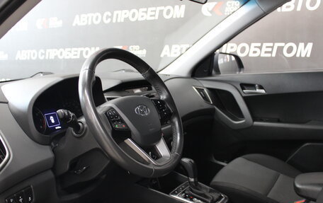 Hyundai Creta I рестайлинг, 2018 год, 1 756 000 рублей, 5 фотография
