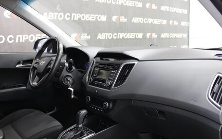 Hyundai Creta I рестайлинг, 2018 год, 1 756 000 рублей, 8 фотография