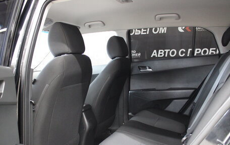 Hyundai Creta I рестайлинг, 2018 год, 1 756 000 рублей, 16 фотография