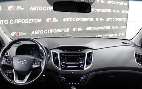 Hyundai Creta I рестайлинг, 2018 год, 1 756 000 рублей, 6 фотография