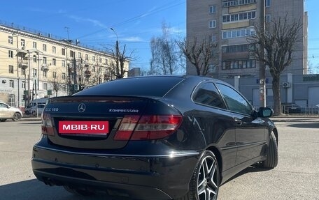 Mercedes-Benz CLC-Класс, 2009 год, 1 050 000 рублей, 2 фотография
