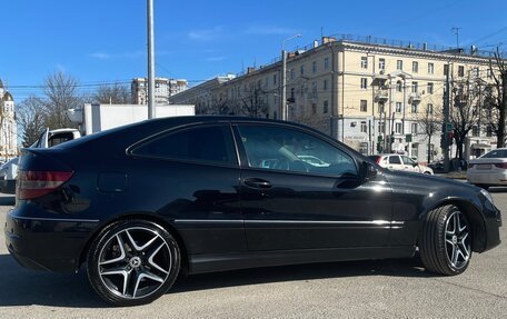 Mercedes-Benz CLC-Класс, 2009 год, 1 050 000 рублей, 13 фотография