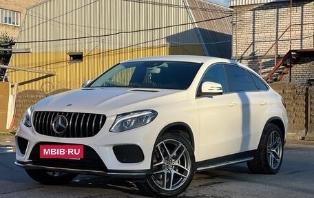 Mercedes-Benz GLE Coupe, 2016 год, 3 730 000 рублей, 5 фотография