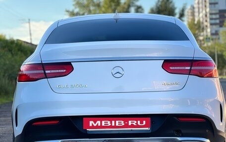 Mercedes-Benz GLE Coupe, 2016 год, 3 730 000 рублей, 11 фотография