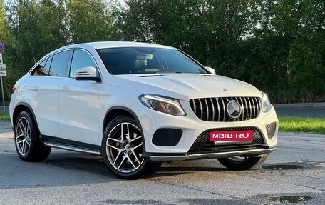 Mercedes-Benz GLE Coupe, 2016 год, 3 730 000 рублей, 6 фотография