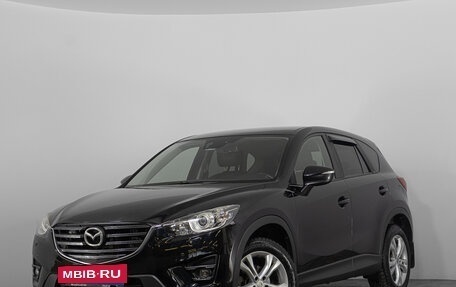 Mazda CX-5 II, 2016 год, 1 999 000 рублей, 4 фотография