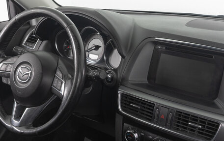 Mazda CX-5 II, 2016 год, 1 999 000 рублей, 12 фотография