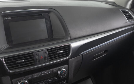 Mazda CX-5 II, 2016 год, 1 999 000 рублей, 14 фотография