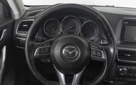 Mazda CX-5 II, 2016 год, 1 999 000 рублей, 15 фотография