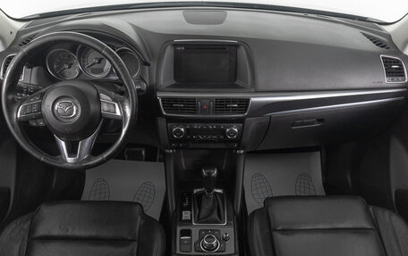 Mazda CX-5 II, 2016 год, 1 999 000 рублей, 13 фотография