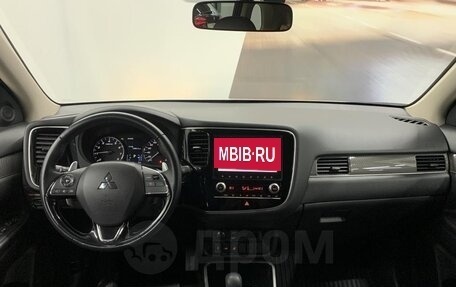 Mitsubishi Outlander III рестайлинг 3, 2021 год, 3 250 000 рублей, 5 фотография