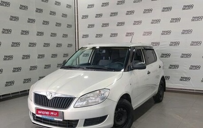 Skoda Fabia II, 2012 год, 586 000 рублей, 1 фотография