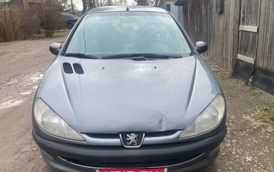 Peugeot 206, 2005 год, 325 000 рублей, 1 фотография
