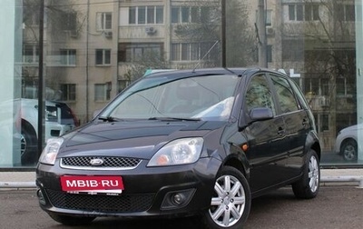 Ford Fiesta, 2007 год, 520 000 рублей, 1 фотография