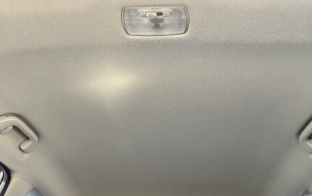 Honda Fit III, 2012 год, 1 111 000 рублей, 14 фотография