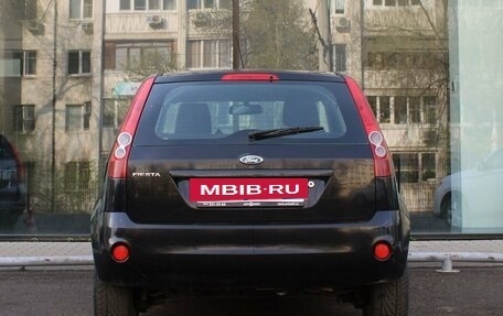 Ford Fiesta, 2007 год, 520 000 рублей, 6 фотография
