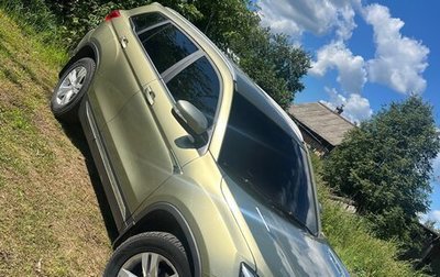 Changan CS75 I рестайлинг, 2017 год, 1 500 000 рублей, 1 фотография