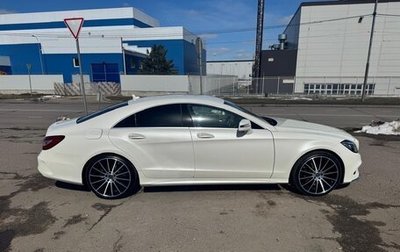 Mercedes-Benz CLS, 2016 год, 3 299 000 рублей, 1 фотография