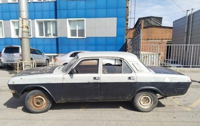 ГАЗ 24 «Волга» I (24), 1980 год, 60 000 рублей, 1 фотография