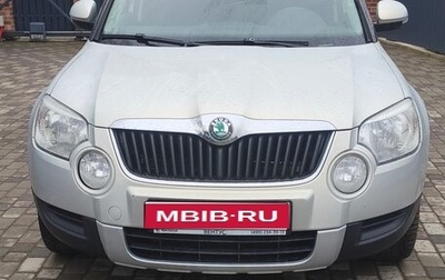 Skoda Yeti I рестайлинг, 2013 год, 995 000 рублей, 1 фотография