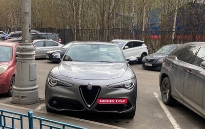 Alfa Romeo Stelvio, 2017 год, 3 600 000 рублей, 1 фотография
