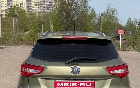 Changan CS75 I рестайлинг, 2017 год, 1 500 000 рублей, 11 фотография