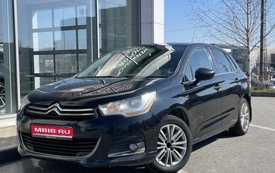 Citroen C4 II рестайлинг, 2013 год, 575 000 рублей, 1 фотография