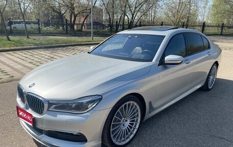 Alpina B7, 2019 год, 8 200 000 рублей, 1 фотография