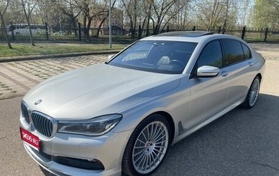 Alpina B7, 2019 год, 8 200 000 рублей, 1 фотография