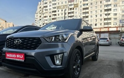 Hyundai Creta I рестайлинг, 2020 год, 2 100 000 рублей, 1 фотография
