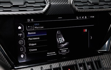 Lamborghini Urus I, 2024 год, 52 900 000 рублей, 27 фотография