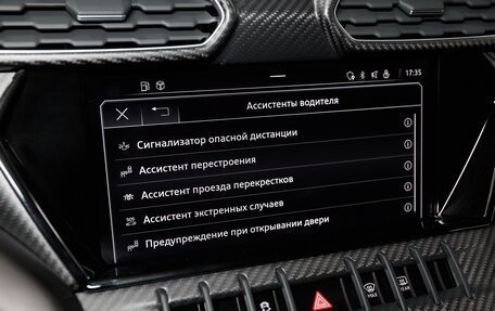 Lamborghini Urus I, 2024 год, 52 900 000 рублей, 28 фотография