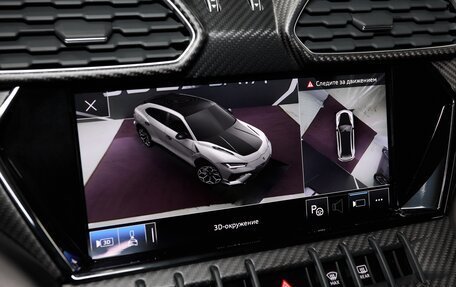 Lamborghini Urus I, 2024 год, 52 900 000 рублей, 30 фотография