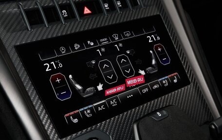 Lamborghini Urus I, 2024 год, 52 900 000 рублей, 31 фотография