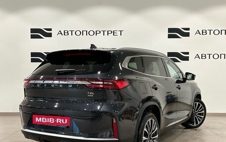 CheryExeed TXL, 2024 год, 3 149 000 рублей, 7 фотография