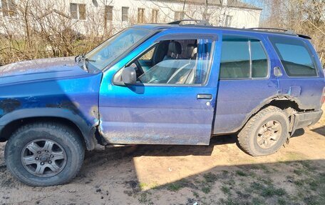 Nissan Pathfinder, 1999 год, 135 000 рублей, 2 фотография