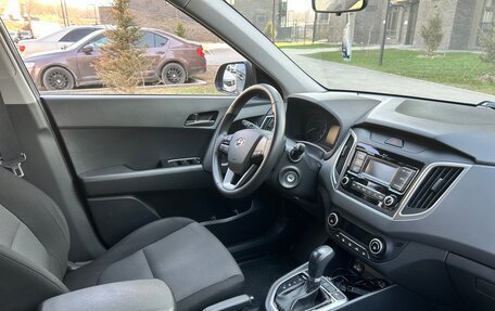 Hyundai Creta I рестайлинг, 2020 год, 2 100 000 рублей, 3 фотография